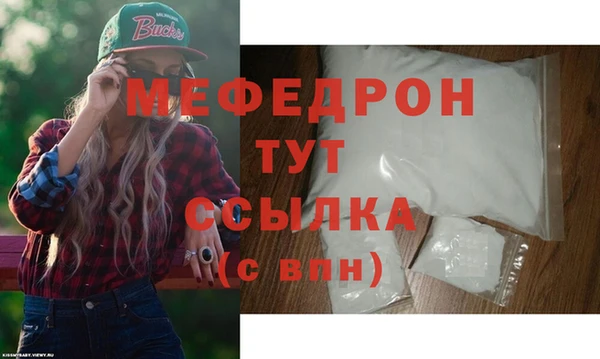 круглые Верея