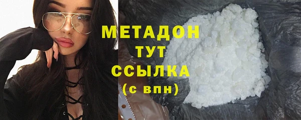 круглые Верея