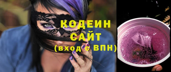 синтетический гашиш Верхнеуральск