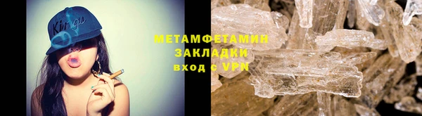 круглые Верея