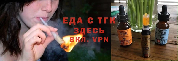 не бодяженный Володарск