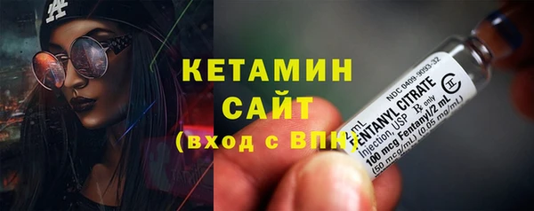 синтетический гашиш Верхнеуральск