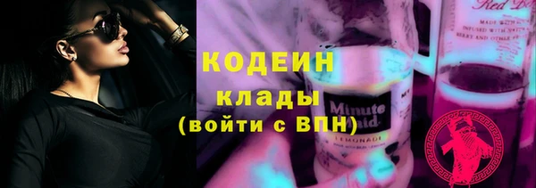 синтетический гашиш Верхнеуральск