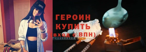 круглые Верея
