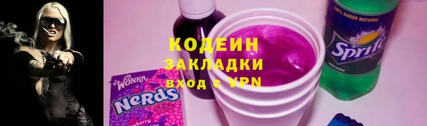 круглые Верея