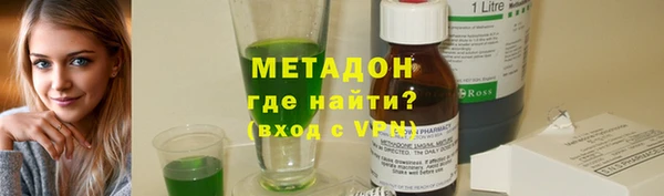 синтетический гашиш Верхнеуральск