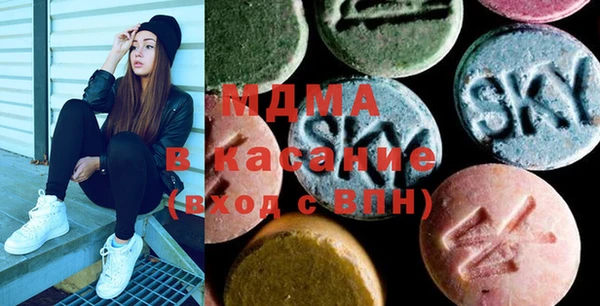 синтетический гашиш Верхнеуральск