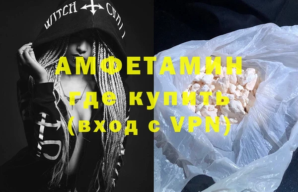 синтетический гашиш Верхнеуральск