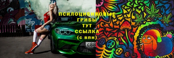 синтетический гашиш Верхнеуральск