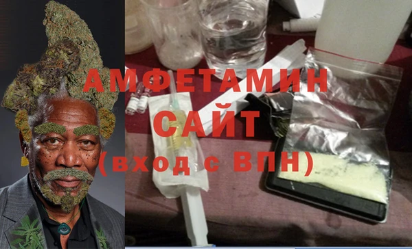 не бодяженный Володарск