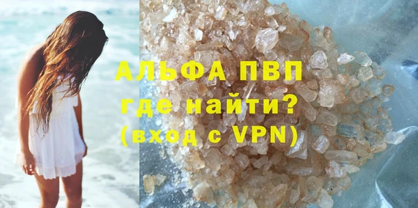 круглые Верея