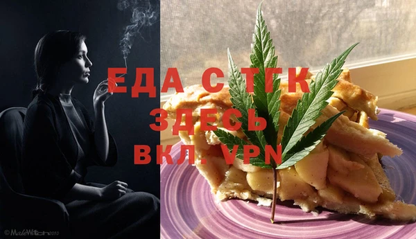 синтетический гашиш Верхнеуральск