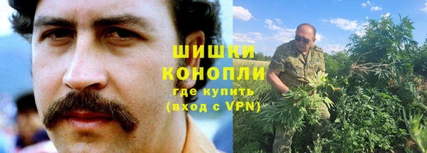 синтетический гашиш Верхнеуральск