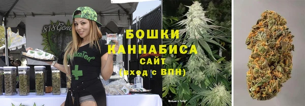 не бодяженный Володарск