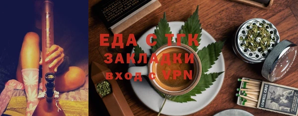 синтетический гашиш Верхнеуральск