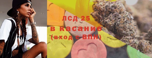 синтетический гашиш Верхнеуральск